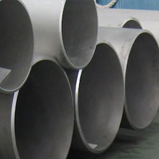 Incoloy Pipe